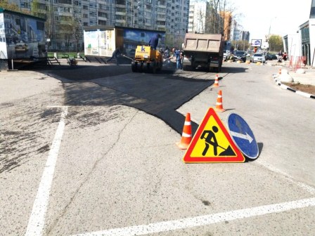 Срочный ремонт на асфальте, заказать в Мытищах