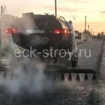 проливка битумом
