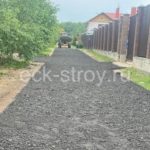 дорога из асфальтовой крошки
