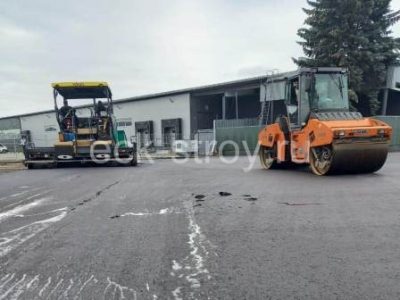 заказать в Клину дорожное асфальтирование