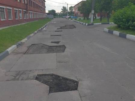 Заказать ремонт асфальта в Солнечногорске